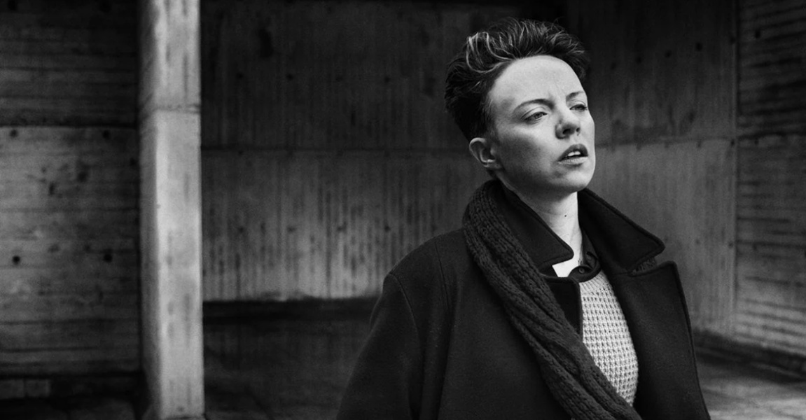 Belinda McKeon. Photo by Eamonn Doyle for Granta.