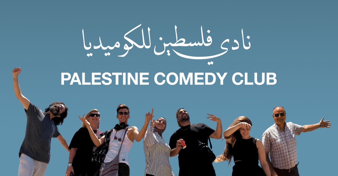 Palestine Comedy Club