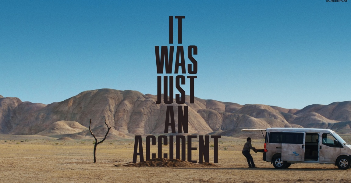 Itwasjustanaccident