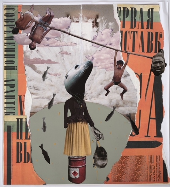 Jo Conway A Circus, 2021