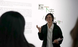 Erika Mei Chua Holum 2