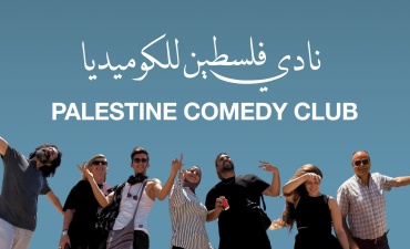 Palestine Comedy Club